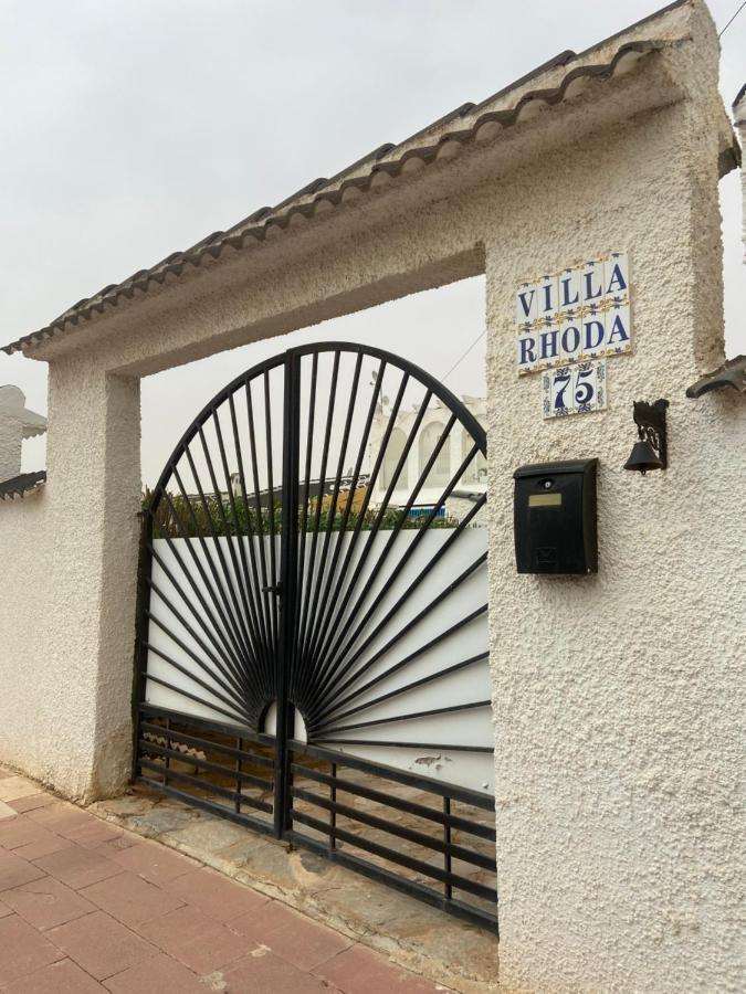 Rhoda With Private Pool Villa
